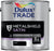 Dulux Trade Metalshield Satin - Black and White - All Sizes