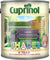 Cuprinol Garden Shades Paint - Furniture Sheds Fences - All Colours and Sizes