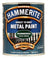 Hammerite - Hammered Direct To Rust Metal Paint - All Colours - All Sizes