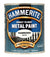 Hammerite - Hammered Direct To Rust Metal Paint - All Colours - All Sizes
