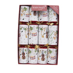 Robin Reed Christmas Crackers - Concerto Fanfare Music - 12 Inch - 8 Pack