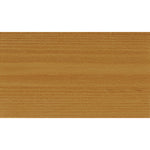 Ronseal Ultimate Protection Hardwood Furniture Oil - All Sizes - All Colours